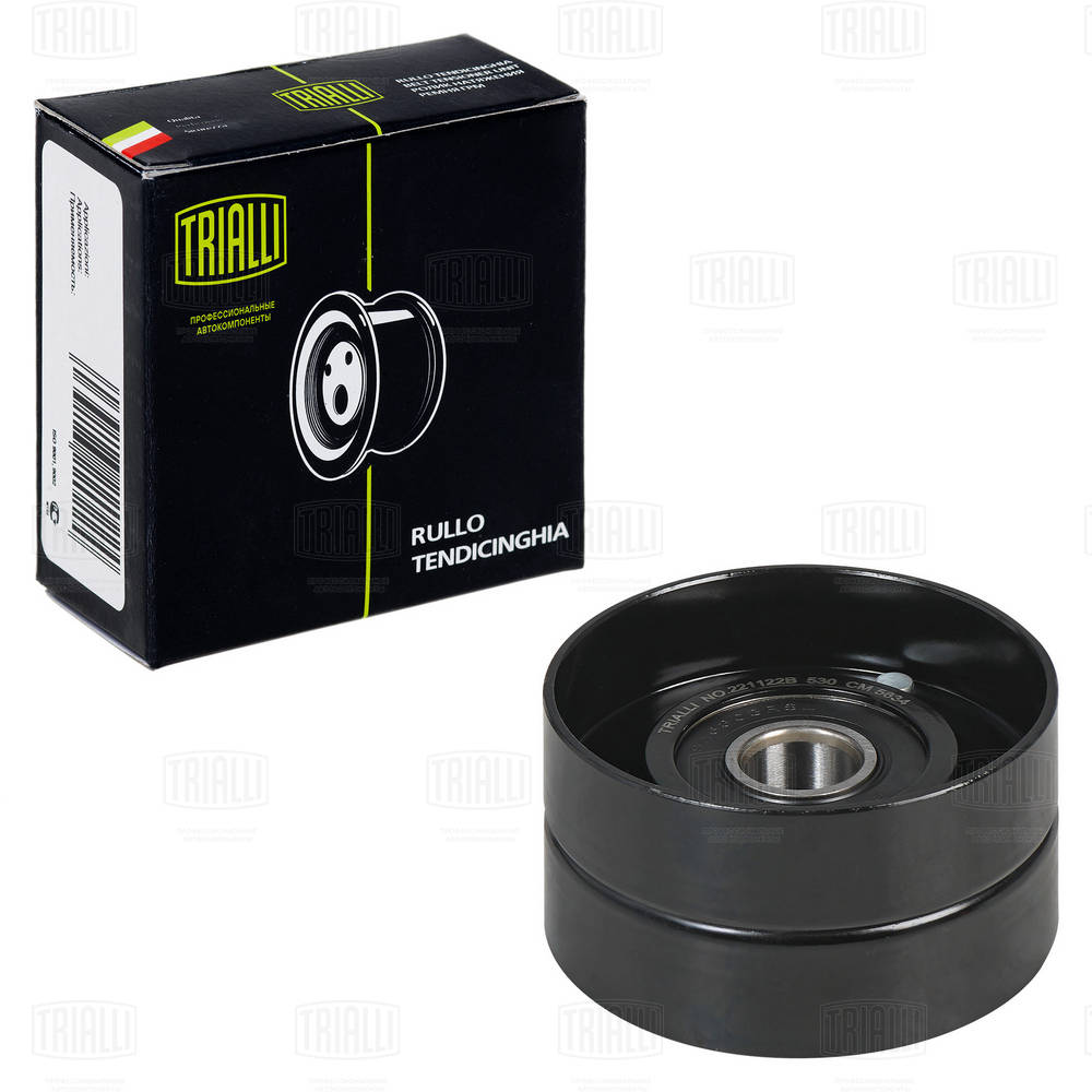 Intinzator curea, curea distributie CM 5634 TRIALLI